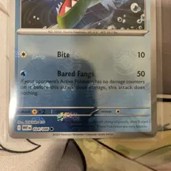 Basculin (Master Ball Pattern) Reverse SV: White Flare 024/086 NM -Pokemon 2025 - Image 3