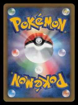NM - Pokemon Japanese Bisharp 007/016 Battle Gift Set PBG Holo - Image 2