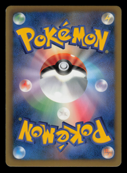 LP - Pokemon Japanese Weezing 031/070 R Plasma Gale BW7 Holo 1ST ED - Image 2