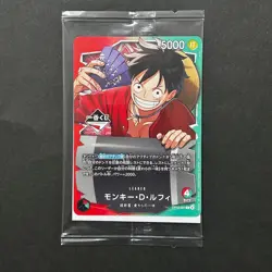 PREORDER Luffy OP13-001 SEALED One Piece Card Game Ichiban Kuji Promo Bandai - Image 1