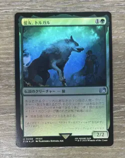 MTG Torgal Final Fantasy Avalanche Foil English Card, Condition as - Image 1