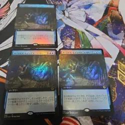 MTG Tashas Hideous Laughter Expansion Foil Trading Card Playable - Image 1