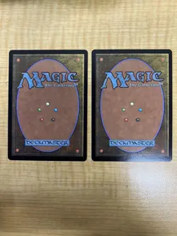 MTG Katsuha Japanese Version Single Card Playable - Image 2