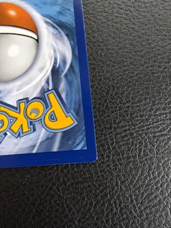 Pokemon TCG - Latias 193/264 Play Stamped Prize Pack Series 2 - Image 5