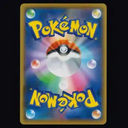 Here Comes Team Rocket 006/025 Promo Card Pack 25th Anniversary Pokemon TCG NM - Image 2