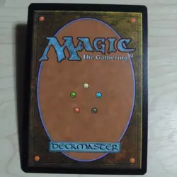 MTG Duel at High Noon Japanese Promo Foil Card Near - Image 2