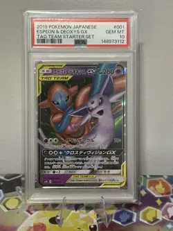 Pokemon Espeon & Deoxys GX 001/031 Tag Team GX Smm Holo Japanese PSA 10 - Image 1