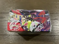 Pokemon TCG Perfect Order Booster Box New/Sealed - Image 4