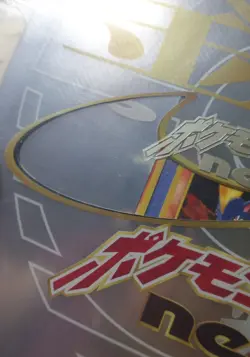 Premium File 1 Binder Error Sealed Neo Genesis Japanese Pokemon Sealed New - Image 2