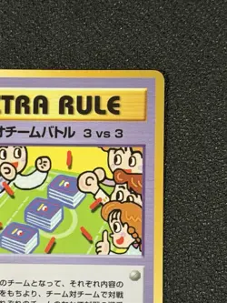 Pokemon Dugtrio Team Battle 3 VS 3 Extra Rule Rare (1998) Vending Series 3 NM - Image 4