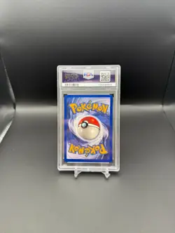 1999 POKEMON FOSSIL 1ST EDITION #1/62 AERODACTYL HOLO RARE PSA 7 - Image 2