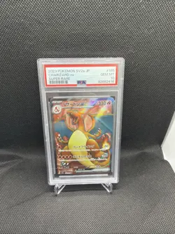 2023 Pokemon SV2a JP Super Rare #185 Charizard EX PSA 10 Gem Mint - Image 1