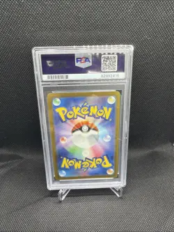 2023 Pokemon SV2a JP Super Rare #185 Charizard EX PSA 10 Gem Mint - Image 2