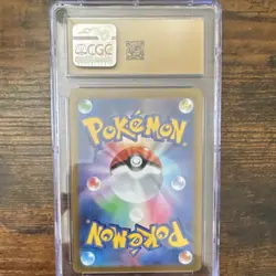 Pokemon Wiglett 081/078 Sv1s: Scarlet Ex Art Rare Holo Japanese 2023 50 HP - Image 2