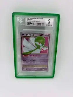 Pokemon Japanese Gardevoir LV.X Holo Dawn Dash 1st Edition BGS 9 + Cardguard - Image 1