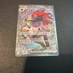 Pokemon TCG N's Zoroark Ex SIR 286/217 Ascended Heroes English NM - Image 3