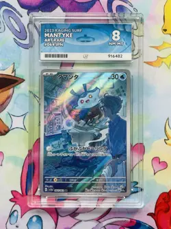 Mantyke Art Rare 064/062 ACE 8 - 2023 Pokemon Japanese Raging Surf - Image 1