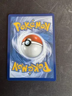 Pokemon TCG Ethan's Adventure SIR, Destined Rivals 236/182 - Image 2