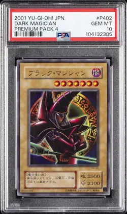 2001 YU-GI-OH! JAPANESE PREMIUM PACK 4 #P402 DARK MAGICIAN PSA 10 - Image 1
