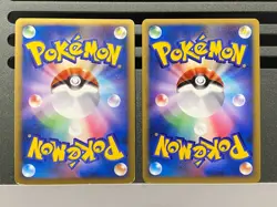 Garchomp C LV.X DP4 006/016 Japanese Pokemon Card Moonlit Pursuit 1st Ed - Image 2