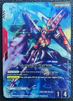 Gundam Card Game Phantom Aria Gundam Kyrios GD04-034 LR+ Alternate Alt Art NM - Image 1