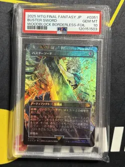 MTG - Japanese Final Fantasy- Buster Sword #035 Woodblock Borderless Foil PSA 10 - Image 1