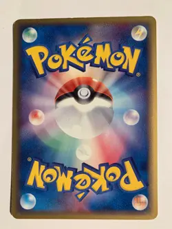 Pokemon Card / Carte Duskull 039/075 1ED ( Miracle Crystal ) - Image 2