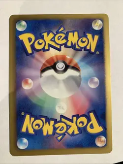 Pokemon Card / Carte Duskull 024/059 BW6 ( Cold Flare ) - Image 2