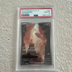 Pokemon Charmander 168/165 Art Rare Holo Sv2a 151 Japanese PSA 10 - Image 1