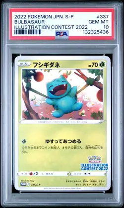 2022 POKEMON JPN S PROMO ILLUSTRATION CONTEST 2022 #337 BULBASAUR PSA 10 - Image 1