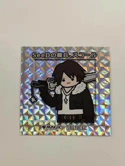 MTG Squall SeeD Mercenary Final Fantasy Stickers Playable - Image 1