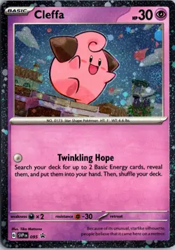 Cleffa 095 (Cosmos Holo) Promo Scarlet & Violet Promo Pokemon Near Mint - Image 1