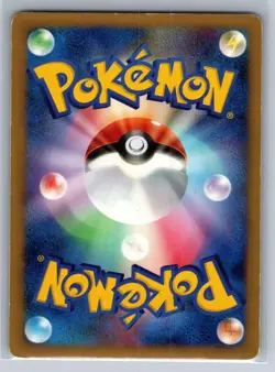 HP Chinchou DPBP#200 Temple of Anger Unlimited Pokemon Japanese Atsuko Nishida - Image 2