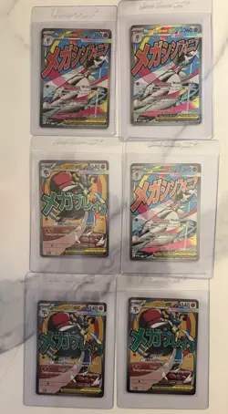 Pokemon TCG Mega Lucario EX 033 & Mega Gardevoir EX 032 Holo Full Art Lot Of 6 - Image 1