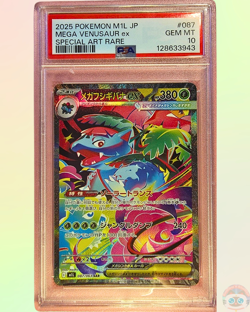 2025 Pokemon M1L JP Mega Venasaur EX Special Art Rare PSA 10 - Image 1