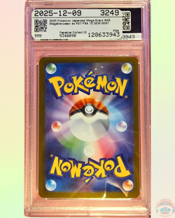 2025 Pokemon M1L JP Mega Venasaur EX Special Art Rare PSA 10 - Image 3