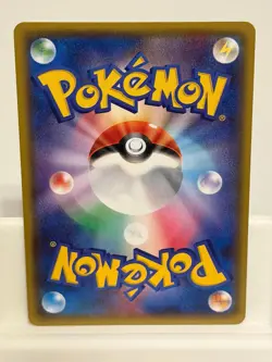 Sceptile 004 NEAR MINT Sky Splitting Charisma 096 Holo Pokemon Japanese - Image 3