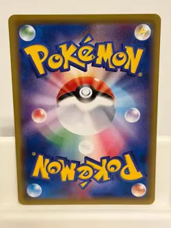Dewgong 027 NEAR MINT 20th Anniversary 087 Pokemon Japanese - Image 3