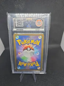 2022 Pokemon Vstar Universe Keldeo Japanese Art Rare 179/172 Ace Gem Mint 10 - Image 2