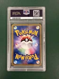 Pokemon 2001 Rocket’s Entei VS Series Holo 095/141 PSA 10 Japanese - Image 2
