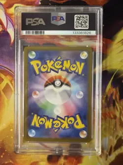 Pokemon Slab - Ethan’s Typhlosion AR 070/063 PSA 10 - Japanese Heat Wave Sv9a - Image 2