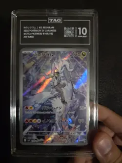 Pokemon TCG N's Reshiram AR 109/100Sv9 Full Art Rare Japanese TAG 10 - Image 1