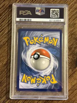 2019 Pokemon Sun & Moon FA/Lillies Poke Doll Cosmic Eclipse Secret #267 PSA 8 - Image 2