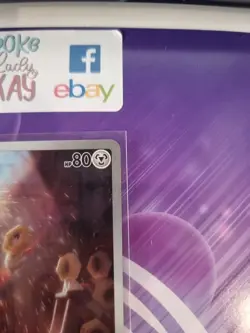 Pokemon Gem Pack Vol. 4 Meltan (Full Art) CN RRR Holofoil 2407/07 - Image 3