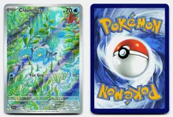 CLAUNCHER SCARLET & VIOLET 205/198 NM ILLUSTRATION RARE POKEMON - Image 1