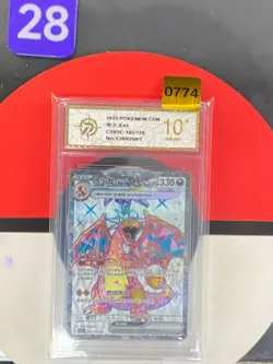 Pokemon TCG S-Chinese Charizard ex CSV5C 145/129 SR Grade10 - Image 1