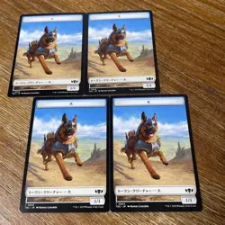 MTG Release of the Hounds Tarkir Dragons Fury Holo Japanese Individual - Image 2