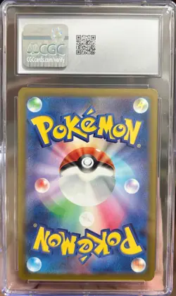 2023 Pokemon Japanese Shiny Treasure EX Noivern EX 334/190 CGC 10 GEM MINT - Image 2