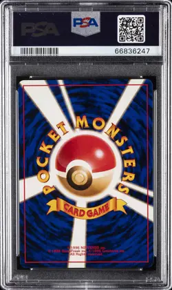 1997 POKEMON JPN ROCKET #96 DROWZEE PSA 10 - Image 2