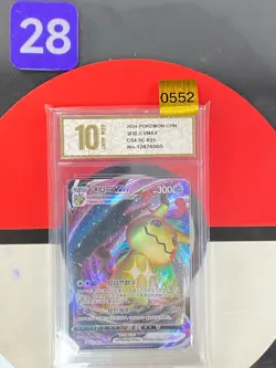 Pokemon TCG Chinese Mimiky VMAX CS4.5C 025/063 RRR Grade10 - Image 1